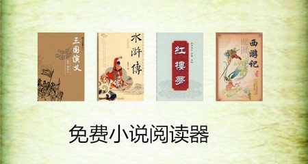 菲律宾签证被遣返(签证签发原因)